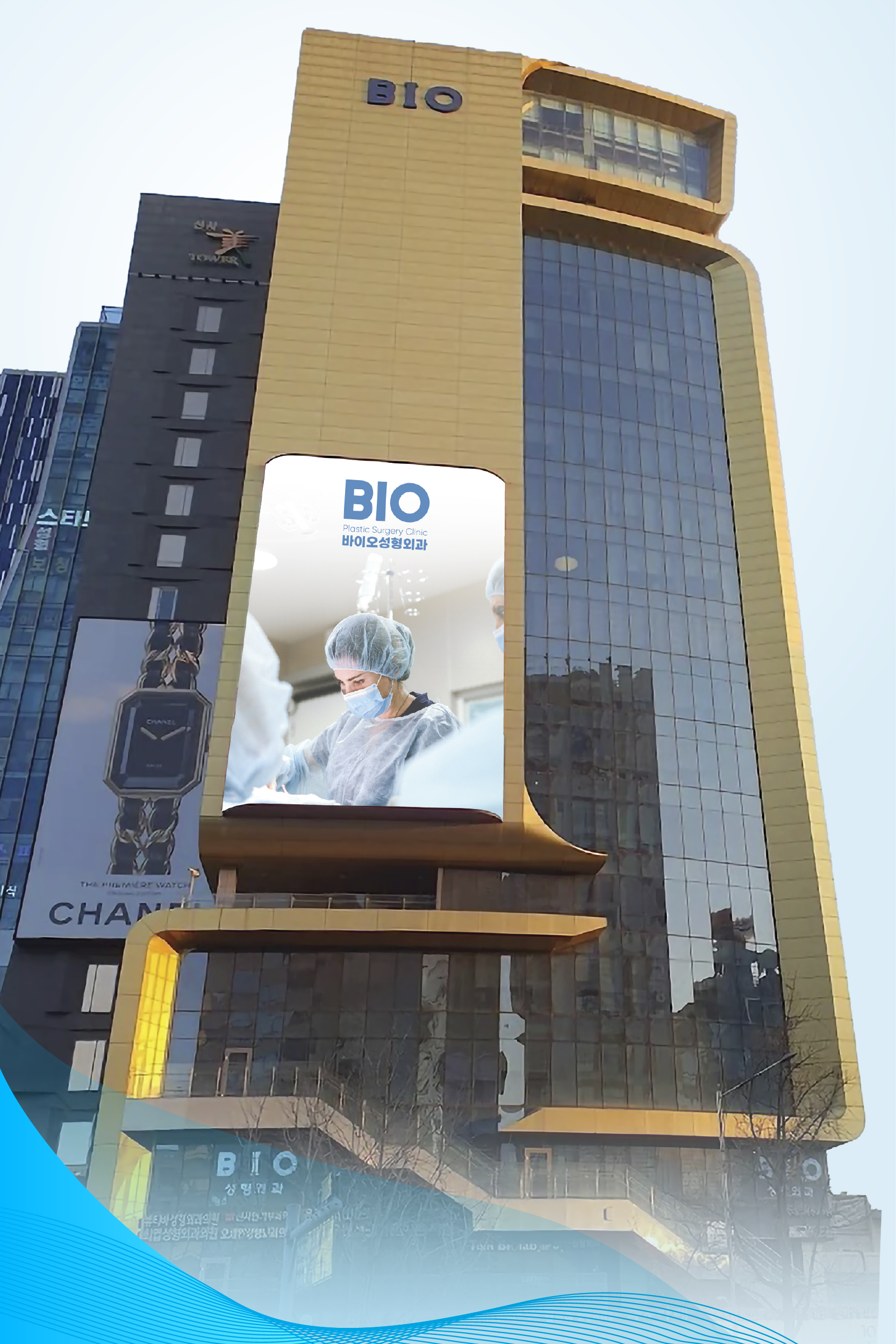 BIO Plastic Surgery Clinic in Seoul, Korea