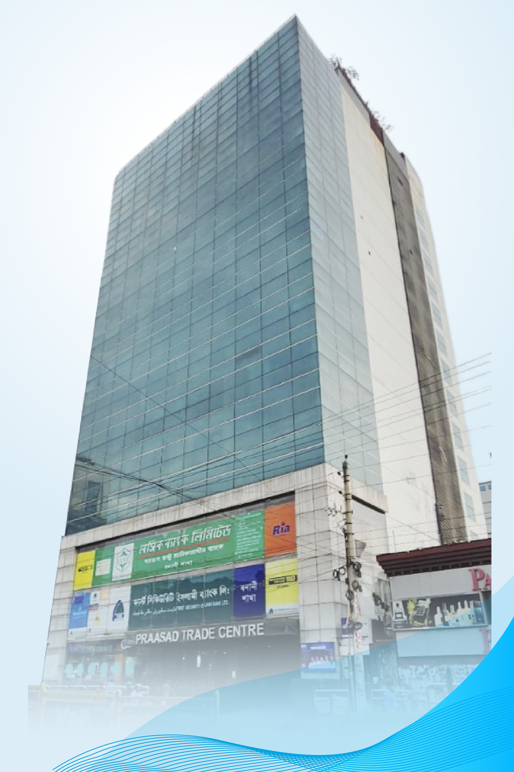 BIO Plastic Surgery Clinic building in Dhaka